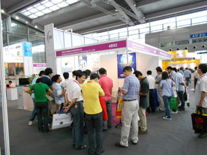 The sixth China (Shenzhen) International Machine Vision Exhibition successfully concluded_hjhb861.com