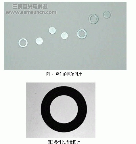 金属镀镍(锌)圆形零件尺寸在线精密测量仪_hjhb861.com