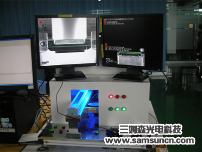 电子连接器外观检测_hjhb861.com