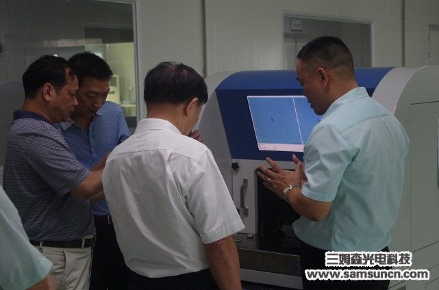Leaders of Dongguan Municipal Bureau of Economic and Information Technology and university experts visited Samsun Technology_hjhb861.com