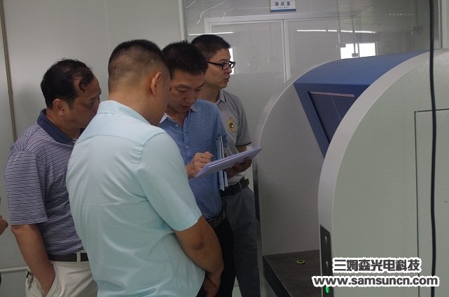 Leaders of Dongguan Municipal Bureau of Economic and Information Technology and university experts visited Samsun Technology_hjhb861.com