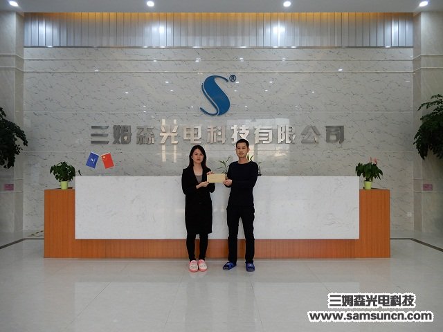 九游会J9——爱心点燃希望,真情传递温暖_hjhb861.com