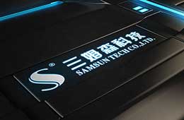 Multi-camera system: Vision system to check the sealing quality of flexible packaging
