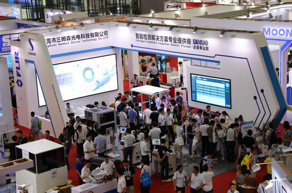 九游会J92019 IAMD·SHENZHEN圆满成功
