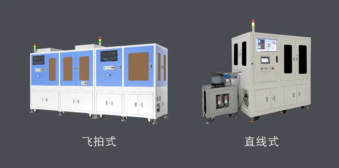 手机卡托、按键等零件的尺寸检测方案_hjhb861.com